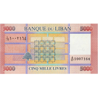 Банкнота 5000 ливров (Ливан, 2014 года). Арт БИЛ-5000